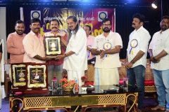 Filment-Kalasahithyavedi-function