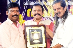 filement-Kalasahithyvedi-function-1