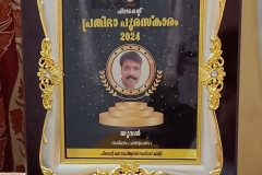 filement-Kalasahithyvedi-function-2